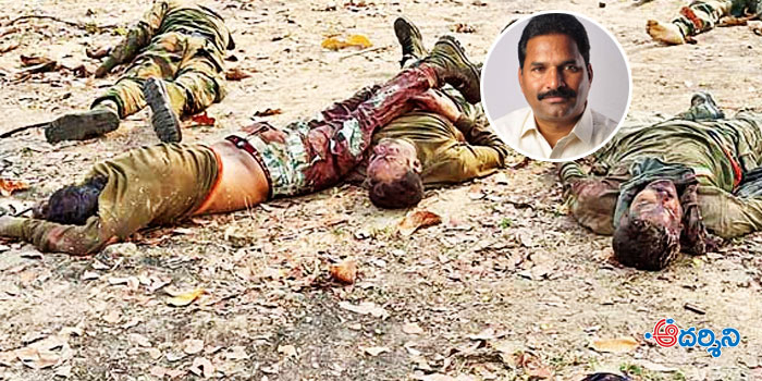 థగ్గులు, దోపిడీగాళ్లకు, మావోయిస్టులకు తేడా ఉందా?