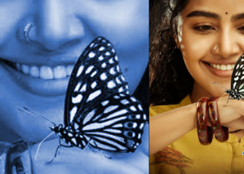 18 పేజెస్ : రెండు సీతాకోకచిలుకల కనువిందు