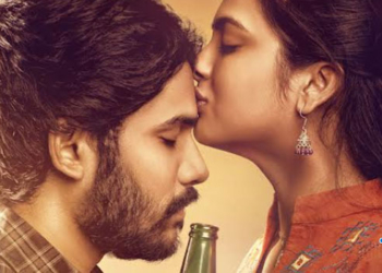 ‘వెన్నెల కన్నెల రేయి..’ ఎంత రొమాంటిక్‌గా ఉందంటే..