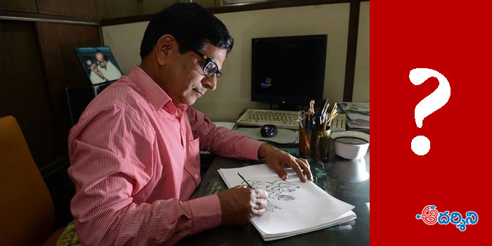 Eenadu Cartoonist శ్రీధర్ ప్లేసులో ఎవరంటే..?