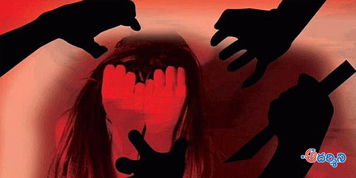 Rape : ఈ వైసీపీ నేత.. ‘దిశ’ చట్టానికి దిష్టిచుక్క!