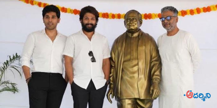 అల్లు రామలింగయ్యకు కుటుంబం నివాళి!