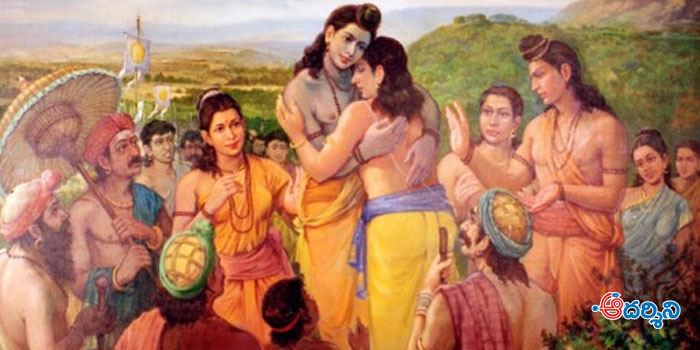 సకల కార్య సిద్ధికి అయోధ్యకాండ‌ పారాయ‌ణం