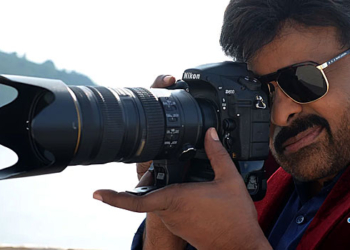 మినిమం జాగ్రత్త లేకుంటే చిరంజీవి పరువు పోదా?