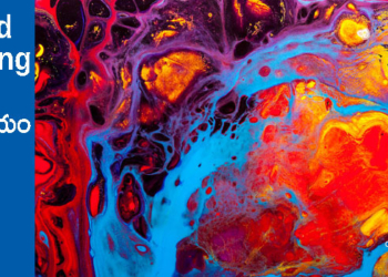 Good Morning : ప్రకృతి నేర్పే అవకాశవాదం!