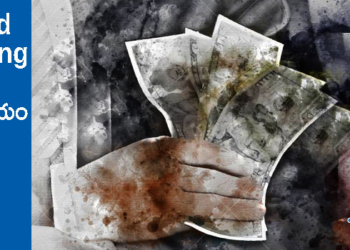 Good Morning : గౌరవం కూడా ఇంధనం!