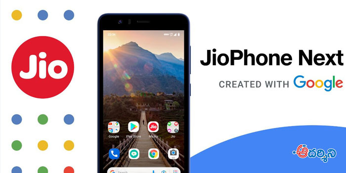 ‘మేకింగ్ ఆఫ్ జియో ఫోన్ నెక్ట్స్’ ను ఆవిష్కరించిన జియో