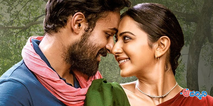 Review : ఒక గొప్ప ప్రయత్నం కొండ పొలం !