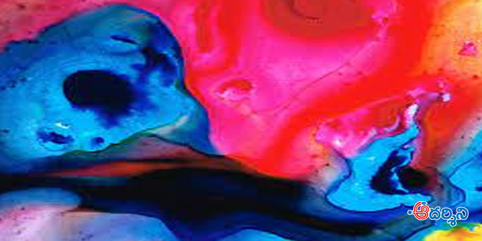 లోపలిమాట:   మనిషీ..! భయమేల?