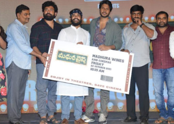 మత్తులో ముంచనున్న మధుర వైన్స్