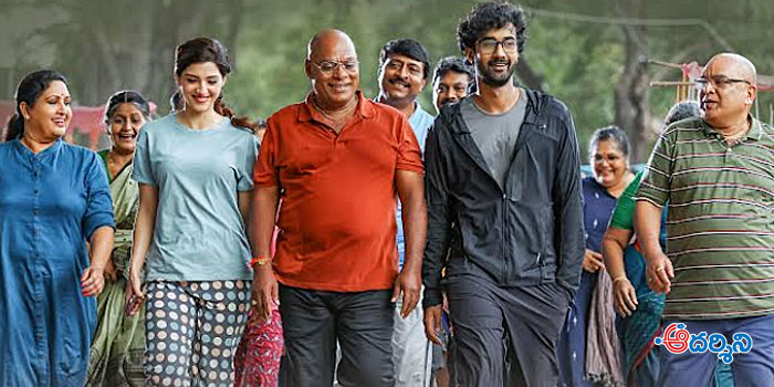 పాజిటివ్ ఎనర్జీ ఇస్తున్న ‘మంచిరోజులు వచ్చాయి’