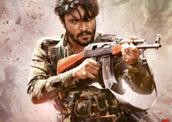 నయీమ్ డైరీస్ : నక్సల్ జీవితాల నగ్నస్వరూపం!