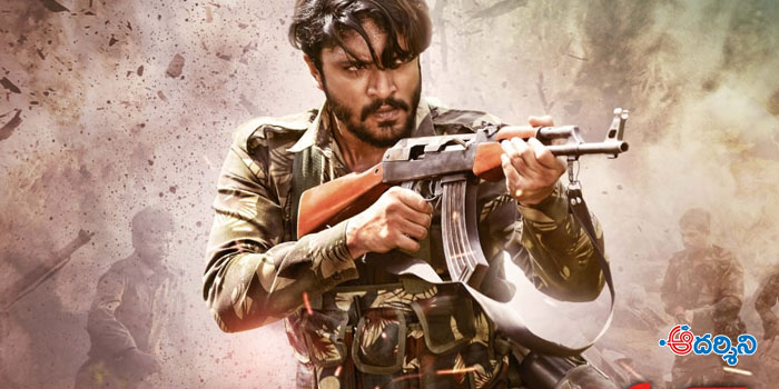 నయీమ్ డైరీస్ : నక్సల్ జీవితాల నగ్నస్వరూపం!