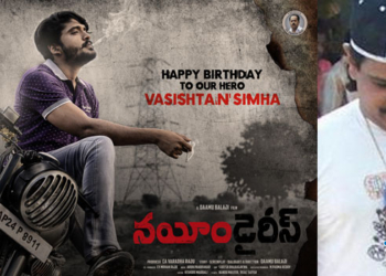 #hbd వశిష్ట సింహా.. గ్యాంగ్‌స్టర్ నయీమ్ బుద్ధులే!