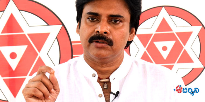 టీడీపీతో పొత్తుపై పవన్ కల్యాణ్ మరో సంకేతం!