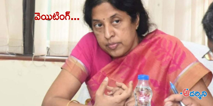 AP CS : నేడు సమీర్.. తర్వాత్తర్వాత శ్రీలక్ష్మి!