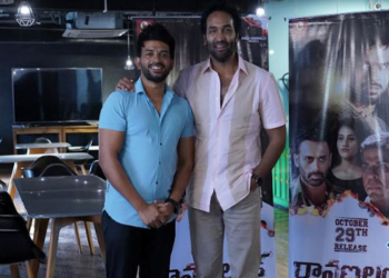మంచు విష్ణు- రావ‌ణ‌లంక ట్రైల‌ర్ విడుదల