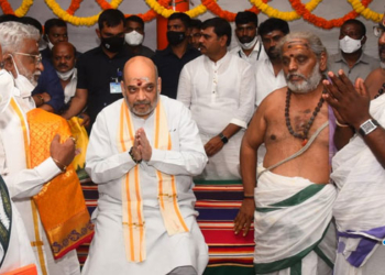 శ్రీ క‌పిలేశ్వ‌ర‌స్వామి సేవలో హోం మంత్రి అమిత్ షా