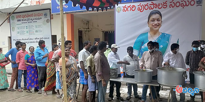 nagari news రోజా జన్మదినం సందర్భంగా అన్నదానం