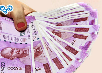 ఇరుక్కుపోయిన డబ్బులు సులభంగా వస్తాయిలా .. 