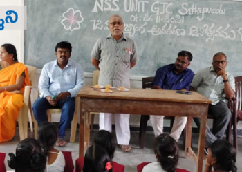 satyavedu news దేశాన్ని ఒకే తాటిపైకి నడిపించేది రాజ్యాంగం
