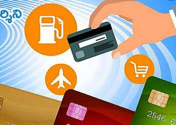 డెబిట్, క్రెడిట్ కార్డు ఉందా.. ఈ లాభం గురించి తెలుసా?