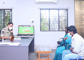 ctr news స్పందన ఫిర్యాదులపై అలసత్వం వద్దు : జిల్లా ఎస్పీ