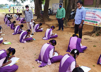 satyavedu news విద్యార్థులకు వ్యాసరచన పోటీ