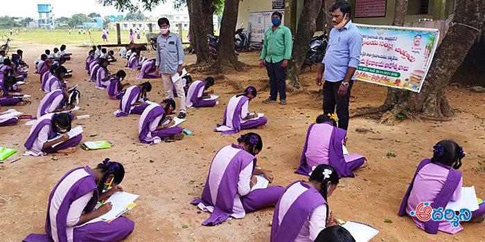 satyavedu news విద్యార్థులకు వ్యాసరచన పోటీ