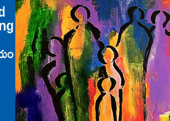 Good Morning : ఇలాంటి కుటుంబం ఉంటే..