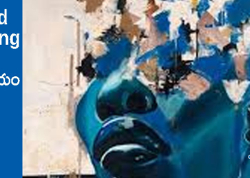 Good Morning : ఈ ఆరు ప్రశ్నలు వేసుకోండి..