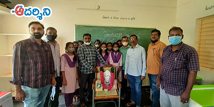 BN Kandriga News తెలుగు సాహిత్యానికి అడుగుజాడ గురజాడ