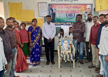satyavedu news ఆదర్శం మన దేశం రాజ్యాంగం