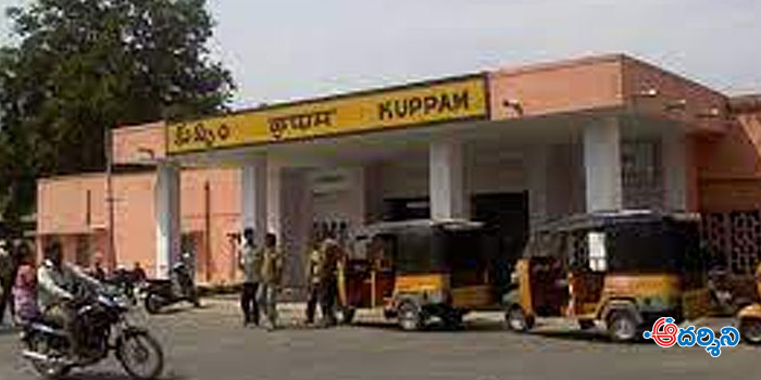 kuppam వార్డుల వారీగా వైసీపీ మెజారిటీలు ఇవే!