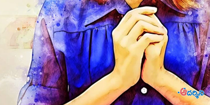 లోపలిమాట: నిష్కల్మషత్వమే నిజమైన ప్రార్థన!