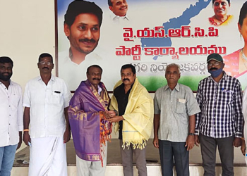 nagari news నంబాకం ఎంపీటీసీకి సత్కారం