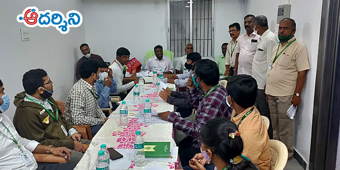 nagari news నగరిలో ఆప్కాబ్ సమావేశం