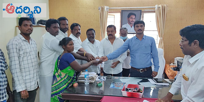 nagari news 2.43 లక్షల ఆర్థిక సాయం