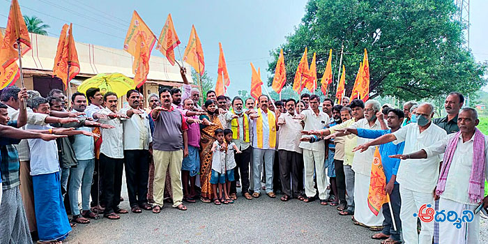 nagari news నిండ్ర మండలంలో టీడీపీ నిరసన ప్రతిజ్ఞ