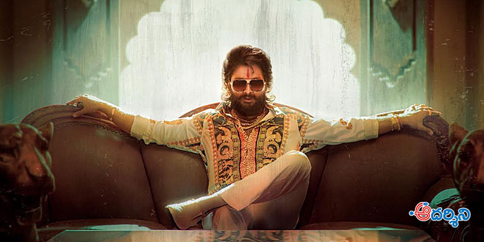 ‘ఏయ్ బిడ్డా ఇది నా అడ్డా’.. చెలరేగనున్న పుష్ప