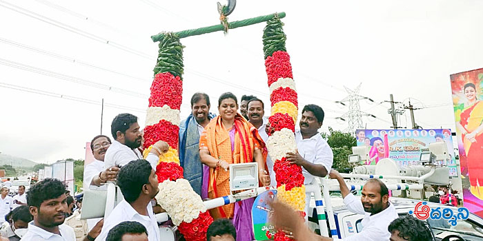 nagari news రోజా జన్మదినం.. వెల్లువెత్తిన ప్రజాభిమానం