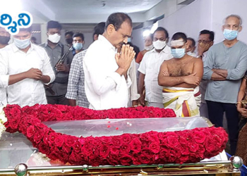 tirupati news డాలర్ శేషాద్రికి భూమన నివాళి