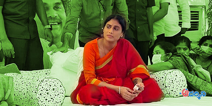 జగనన్న అనుచరుడు.. షర్మిల పార్టీలోకి!
