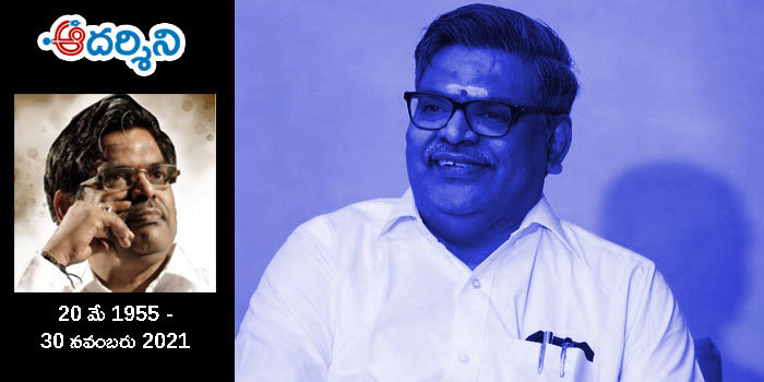 సిరివెన్నెల : ఈ రాత్రికి మార్చురీలోనే.. రేపు అంత్యక్రియలు