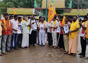 satyavedu news  సత్యవేడులో టీడీపీ నిరసన