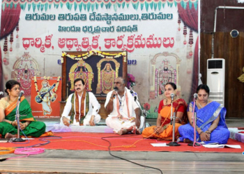 tirumala news తిరుమలలో విజ‌య‌దాస‌రు ఆరాధన మహోత్సవాలు ప్రారంభం