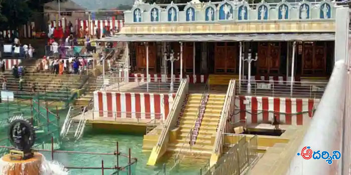 tirumala news వ‌రాహస్వామి ఆల‌య మ‌హాసంప్రోక్ష‌ణ‌