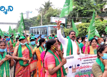 srikalahasti news  అమరావతిని సాధించుకుంటాం : చంద్రప్ప