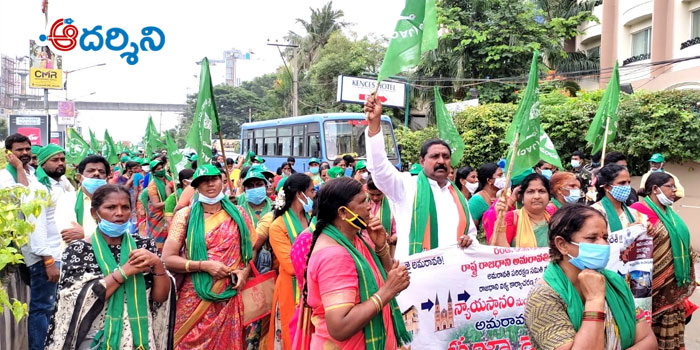 srikalahasti news అమరావతిని సాధించుకుంటాం : చంద్రప్ప