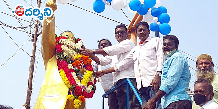 srikalahasti news అంబేద్కర్ భారత నిర్దేశకుడు : సీపీఎం